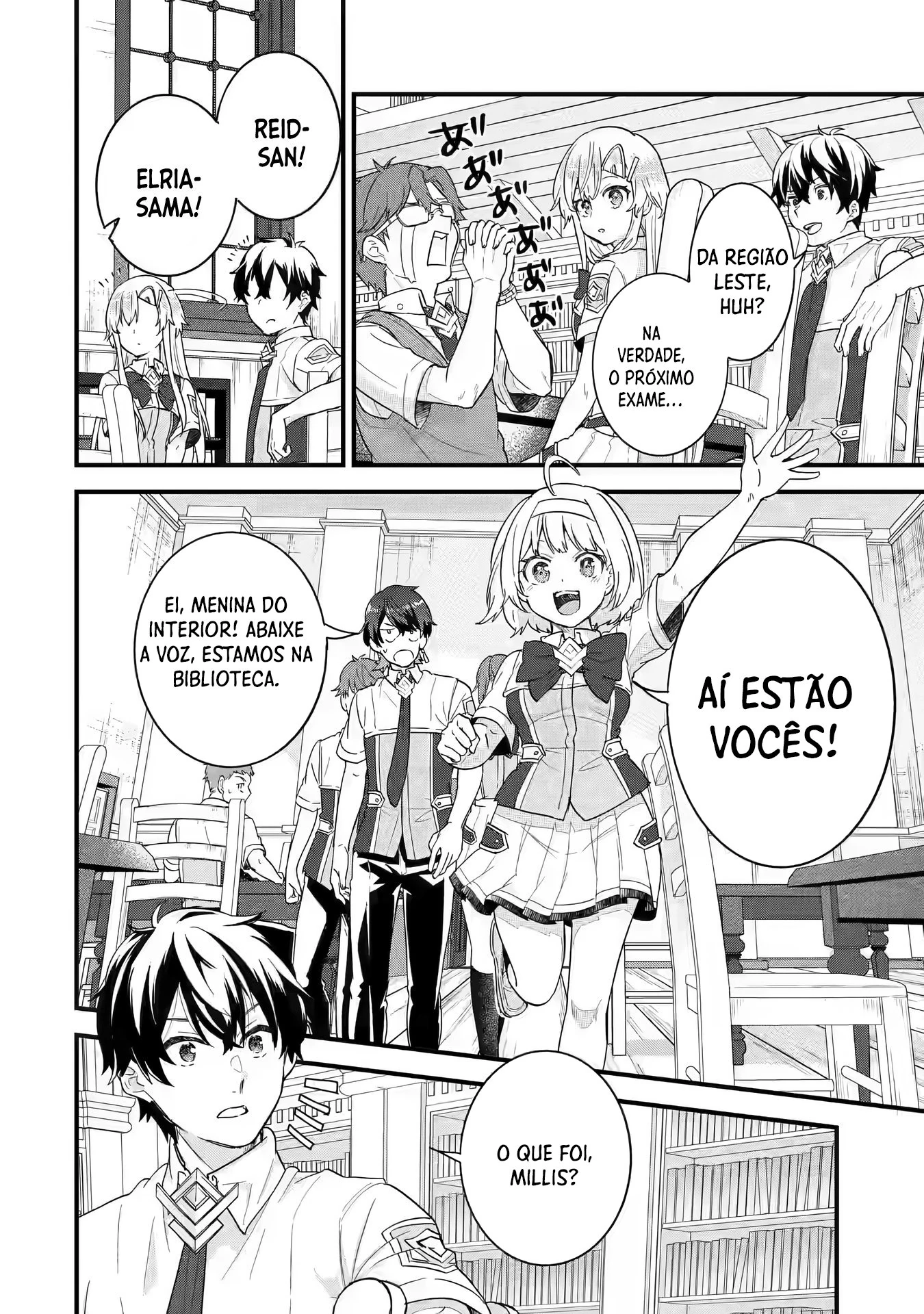 Página 17 - Reencarnado • O herói se casa com a sábia Cap. 22