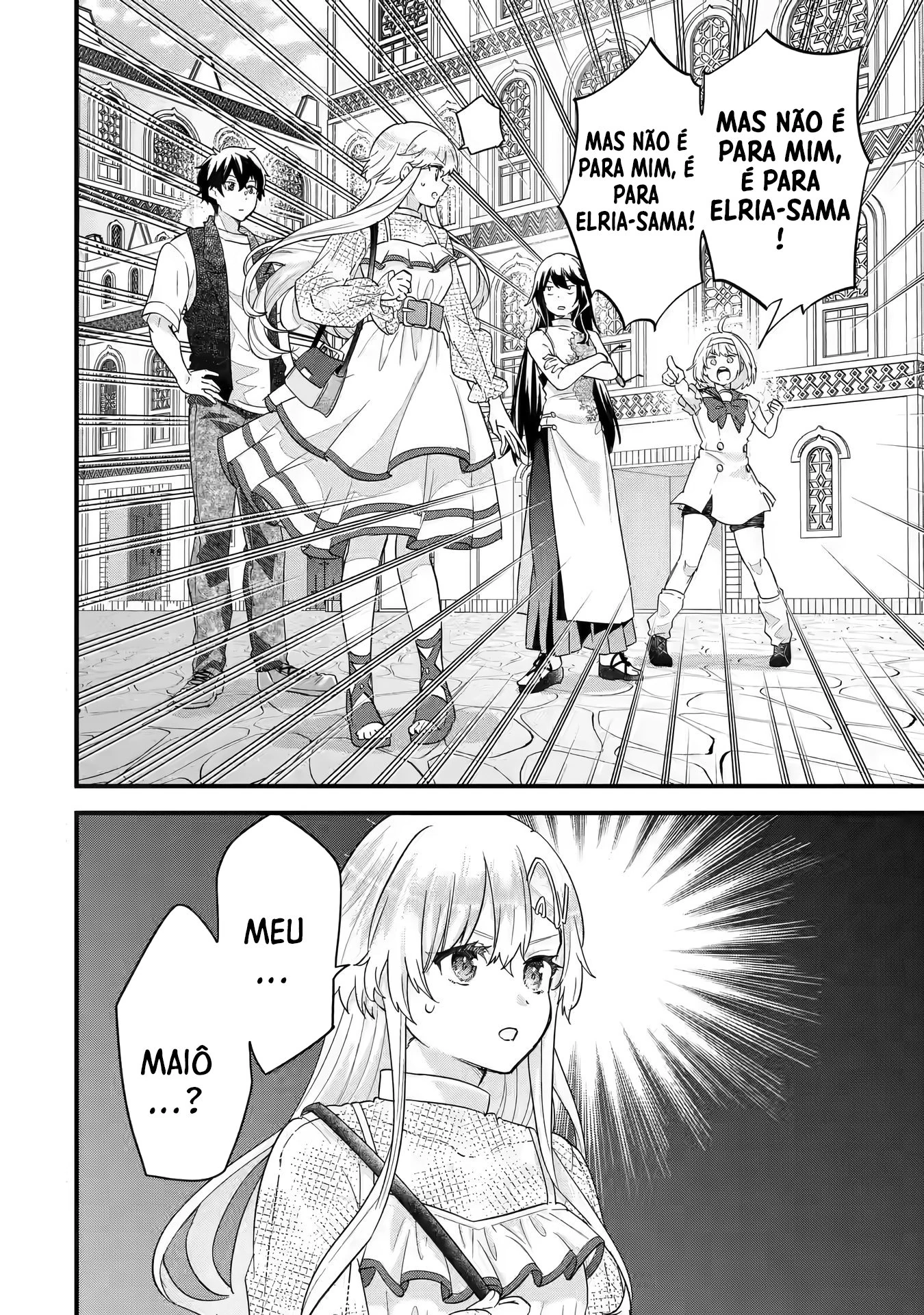 Página 31 - Reencarnado • O herói se casa com a sábia Cap. 22