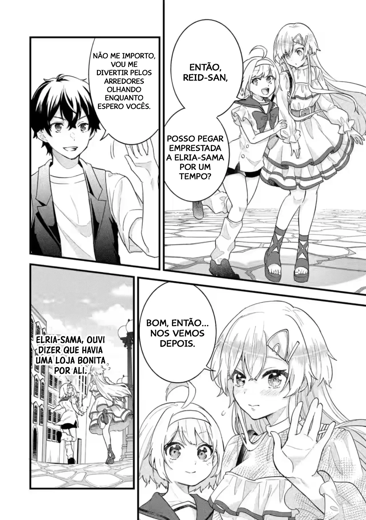 Página 5 - Reencarnado • O herói se casa com a sábia Cap. 23