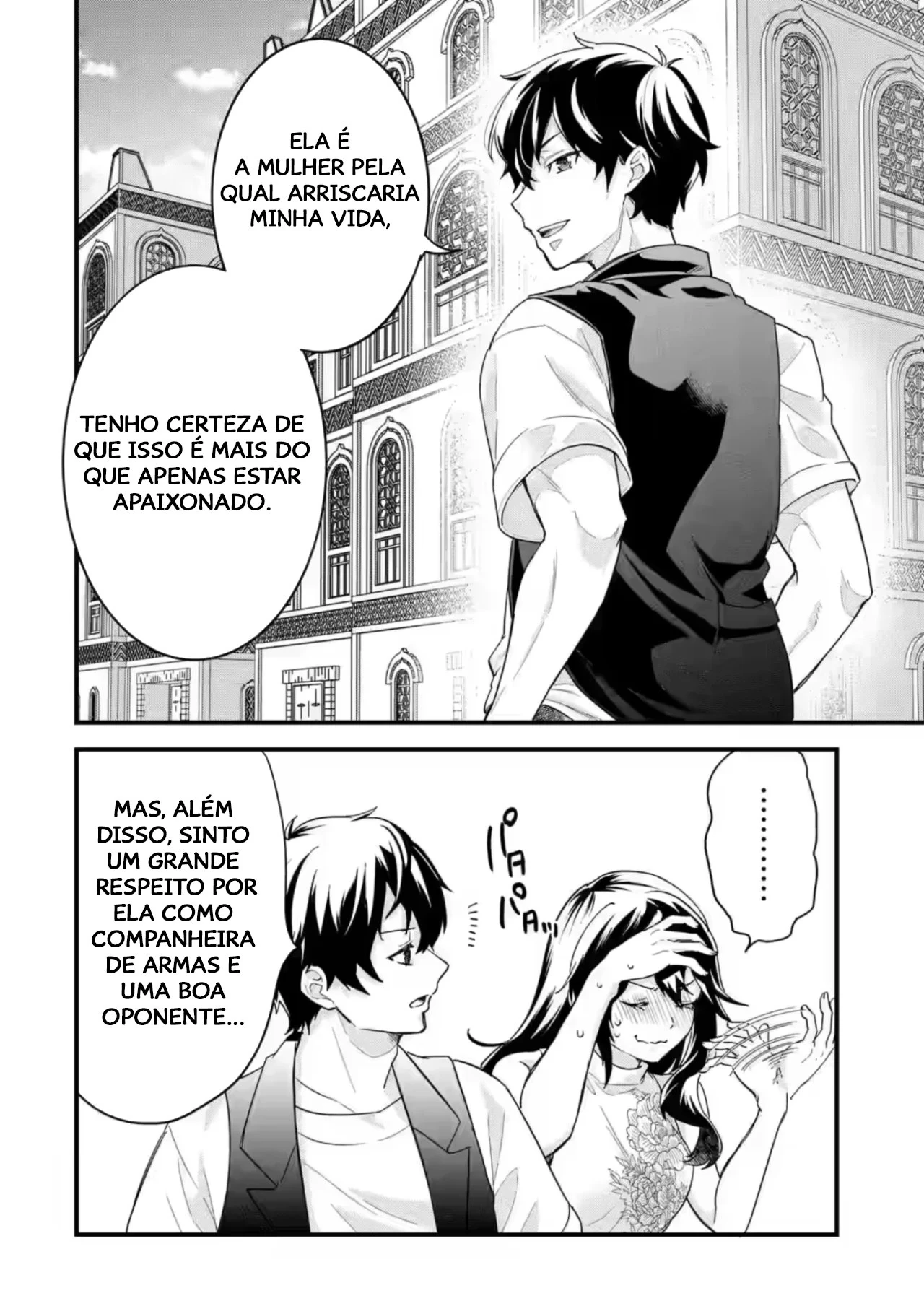 Página 9 - Reencarnado • O herói se casa com a sábia Cap. 23