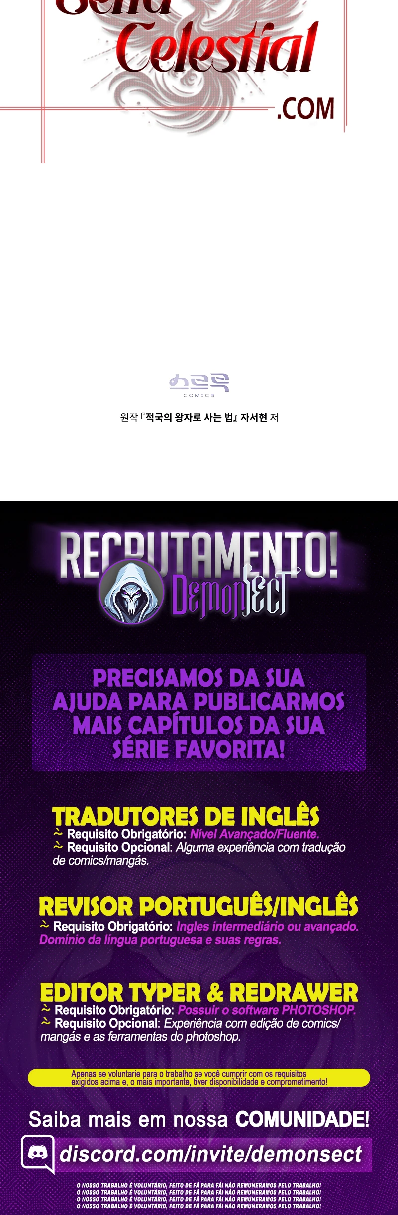 Página 12 - Renascido como o Príncipe Inimigo Cap. 49