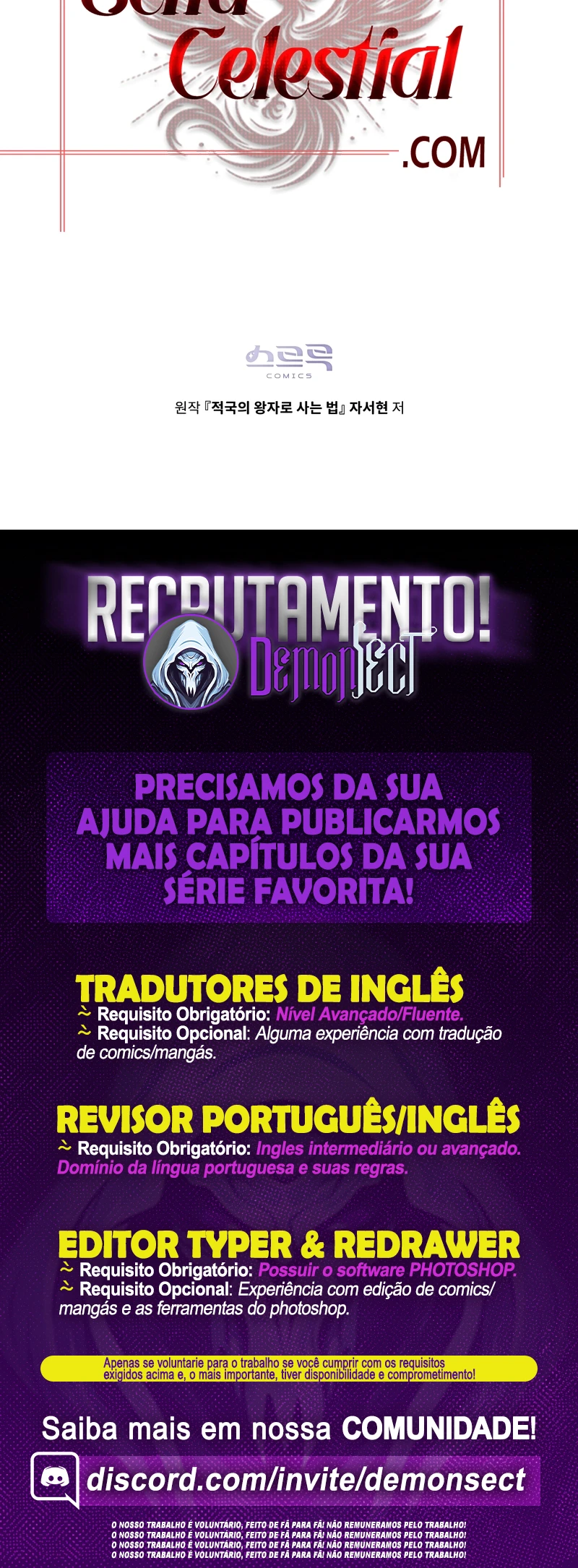 Página 14 - Renascido como o Príncipe Inimigo Cap. 58