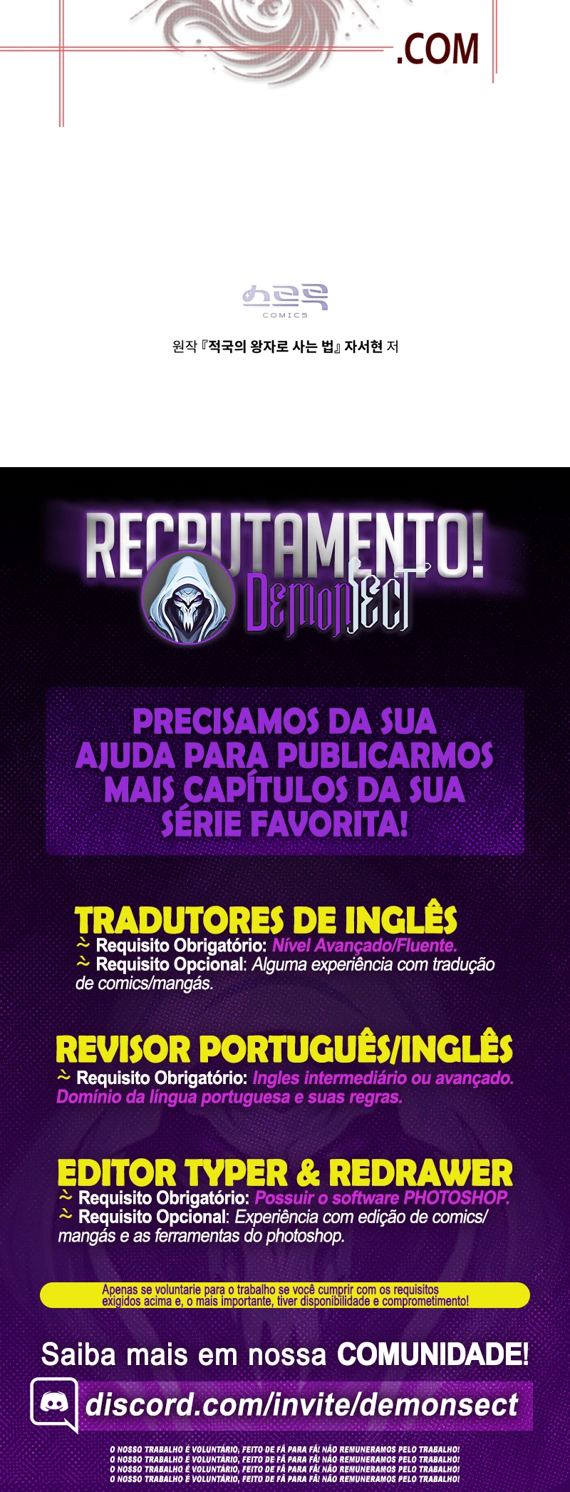 Página 14 - Renascido como o Príncipe Inimigo Cap. 60
