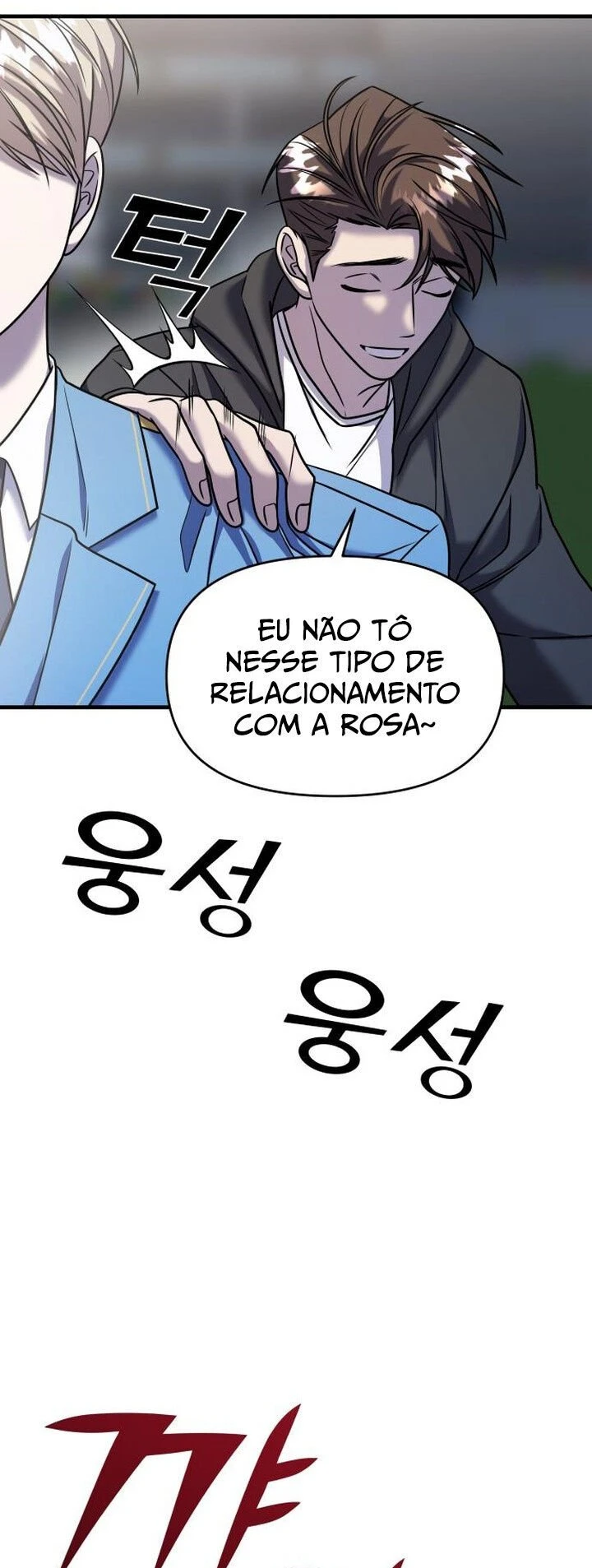 Página 86