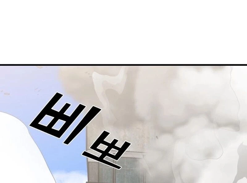 Página 51