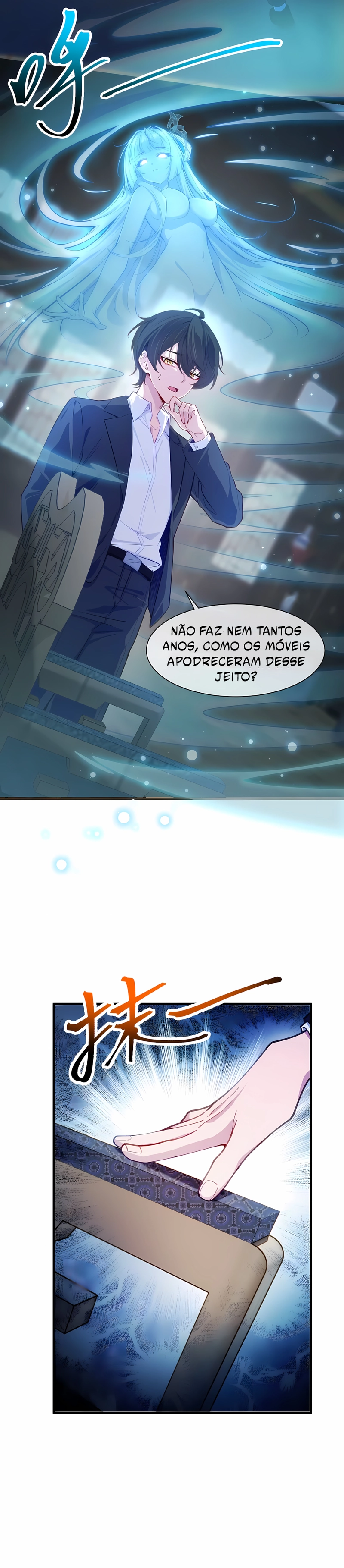 Página 11