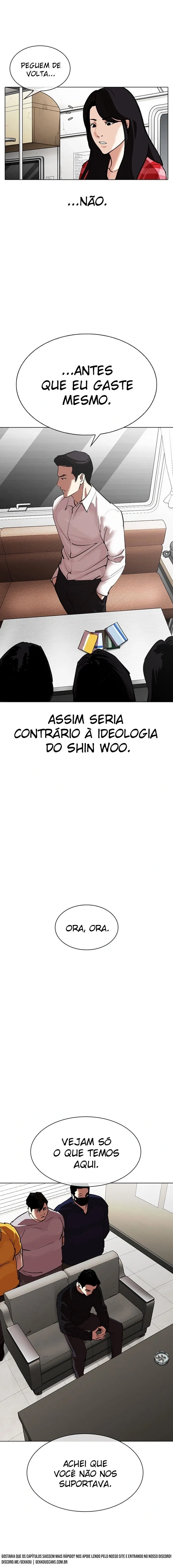 Página 17