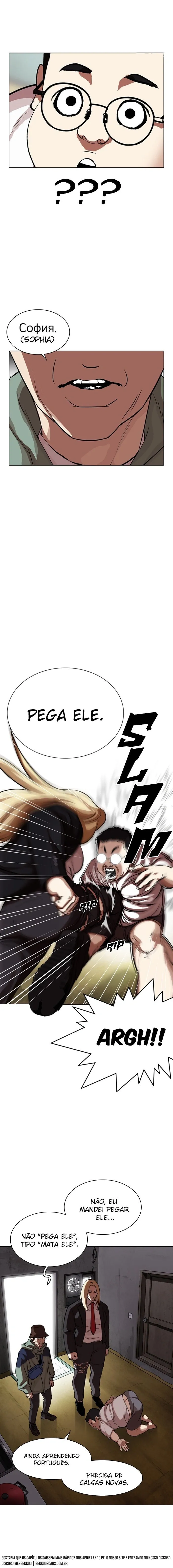 Página 25