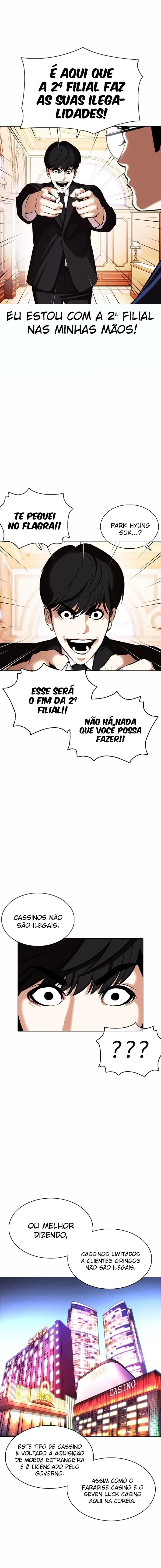 Página 12