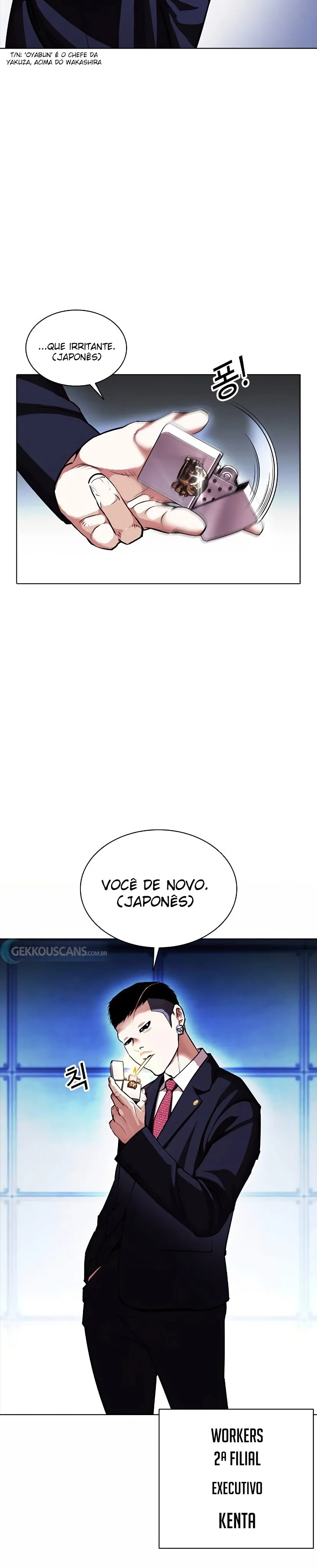 Página 15