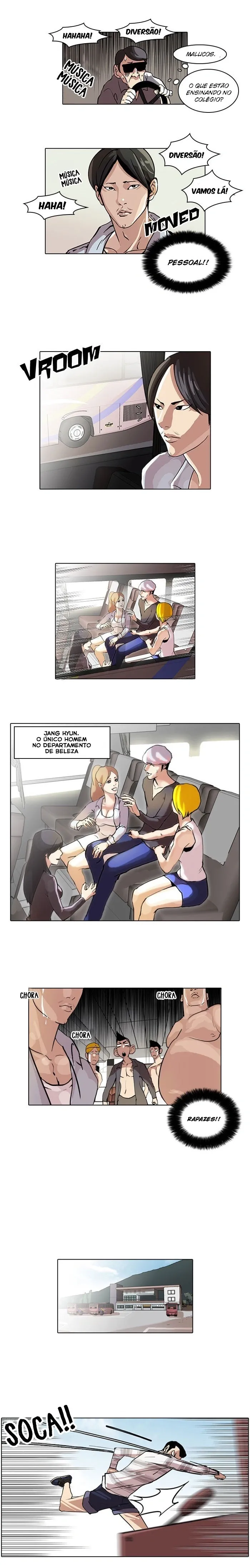 Página 7