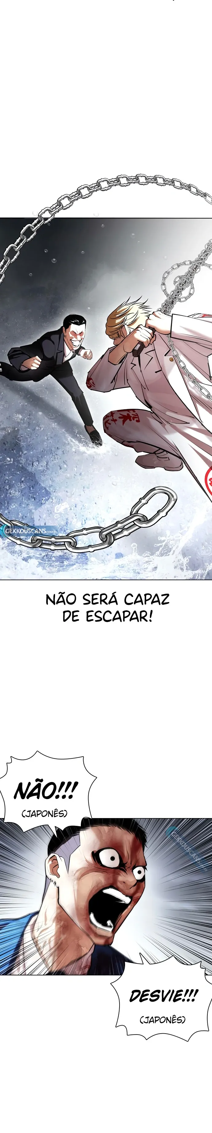 Página 17