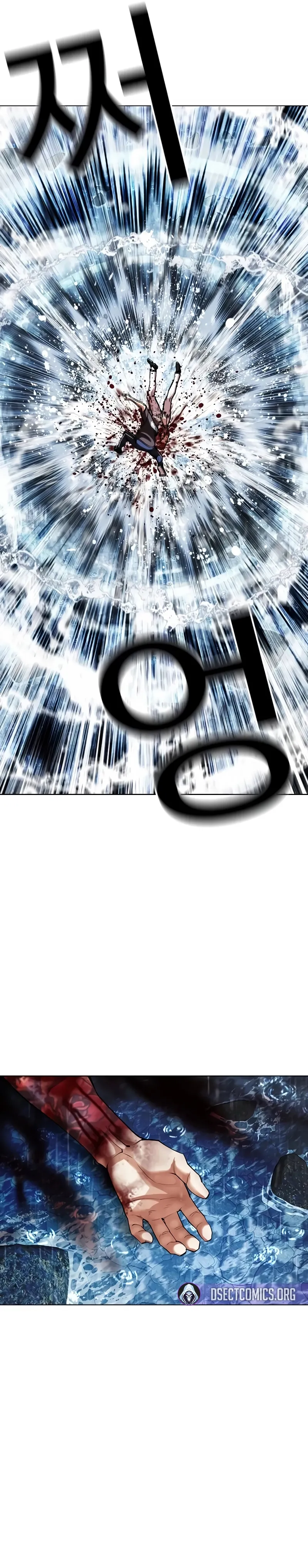 Página 56