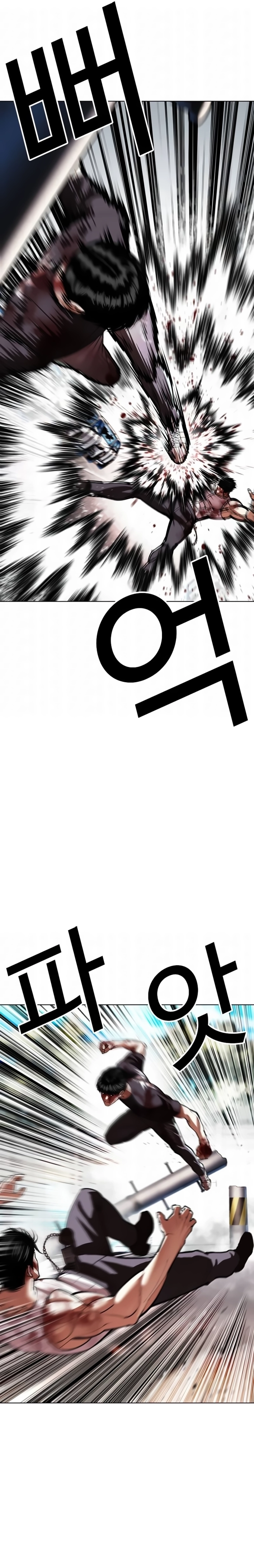 Página 34