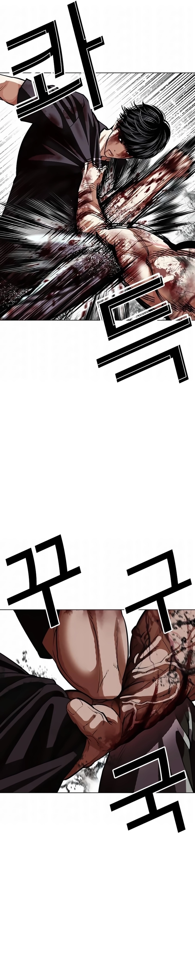 Página 49