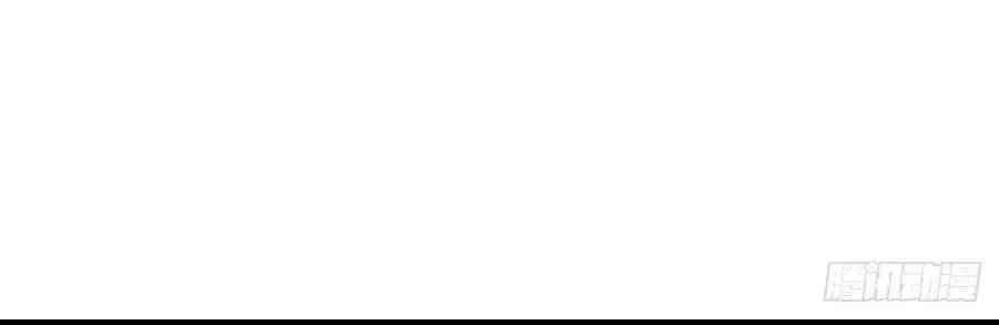 Página 77