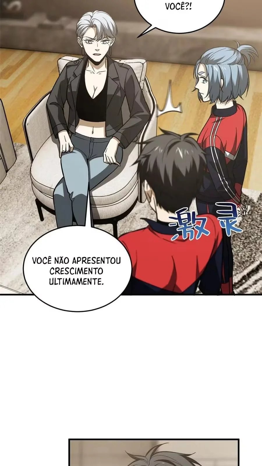 Página 26