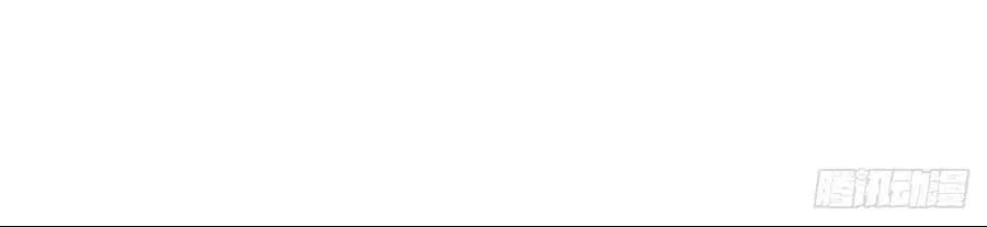 Página 77