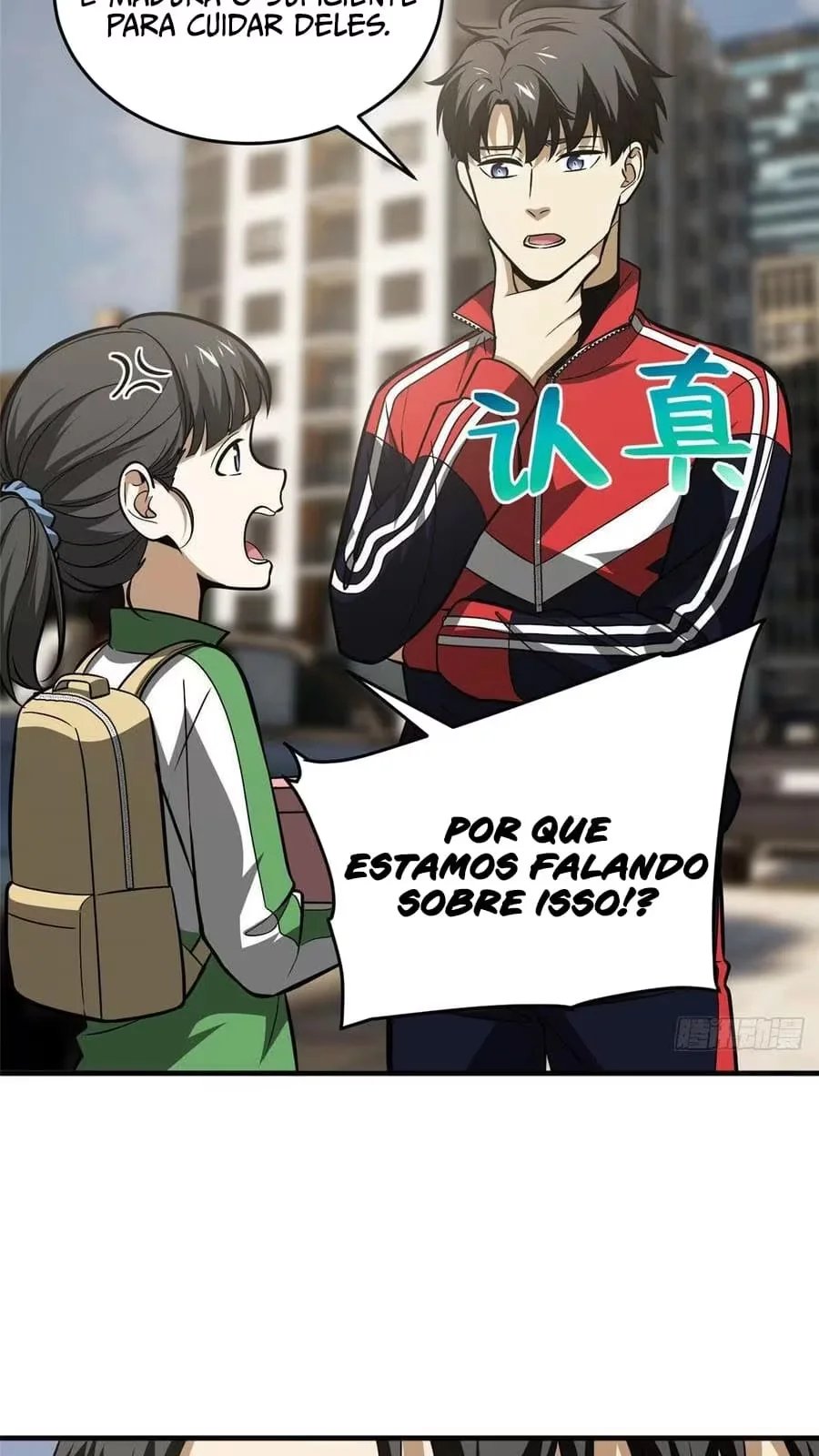 Página 12
