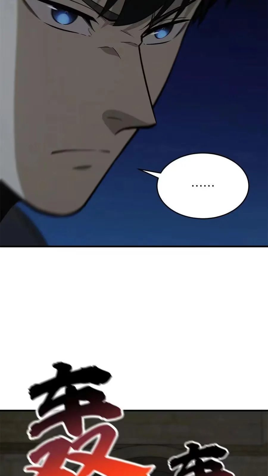 Página 50