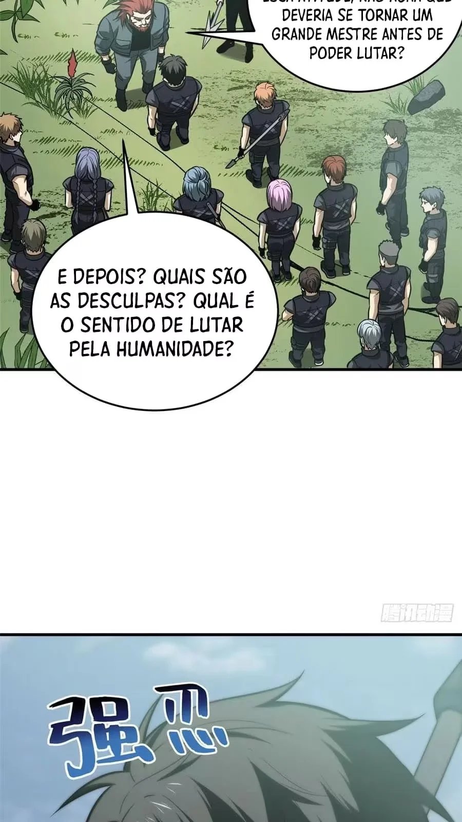 Página 12