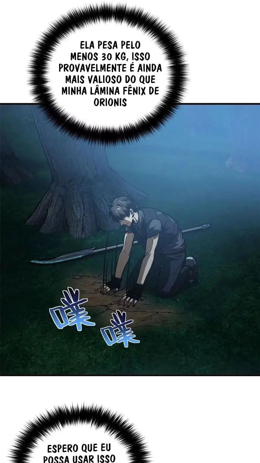 Página 37