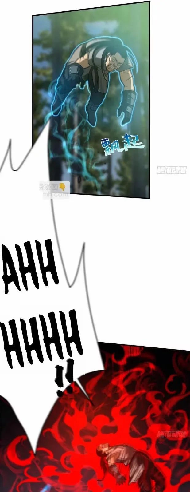 Página 73