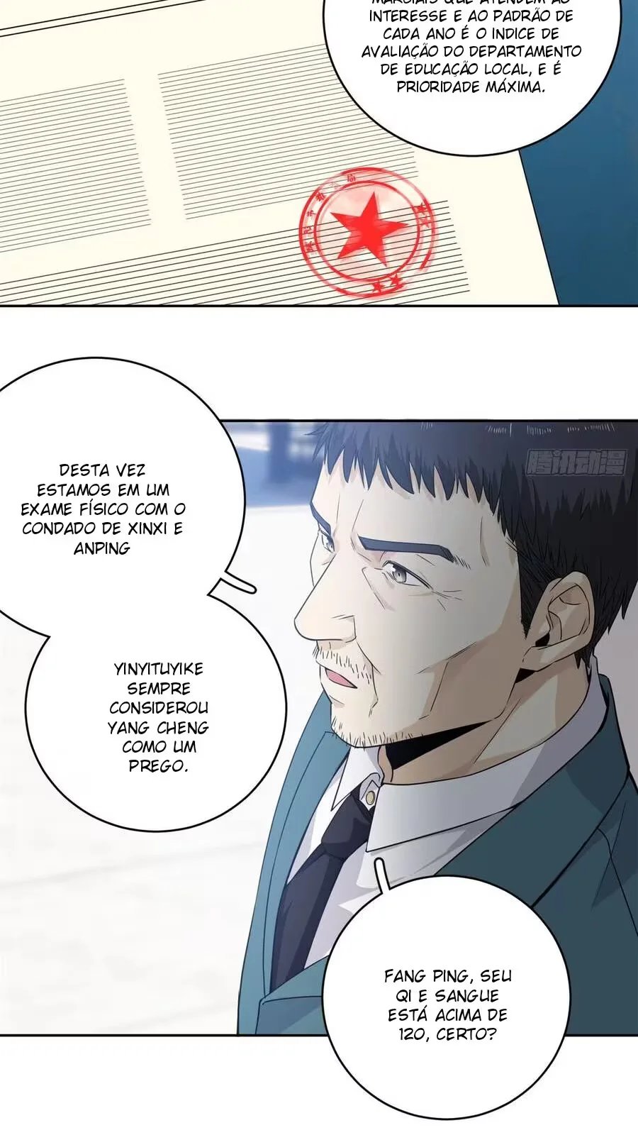 Página 12