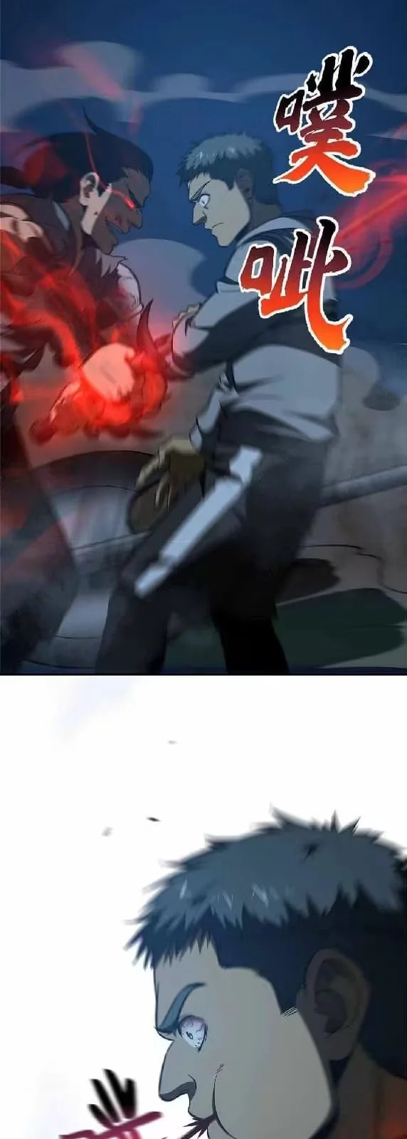 Página 48