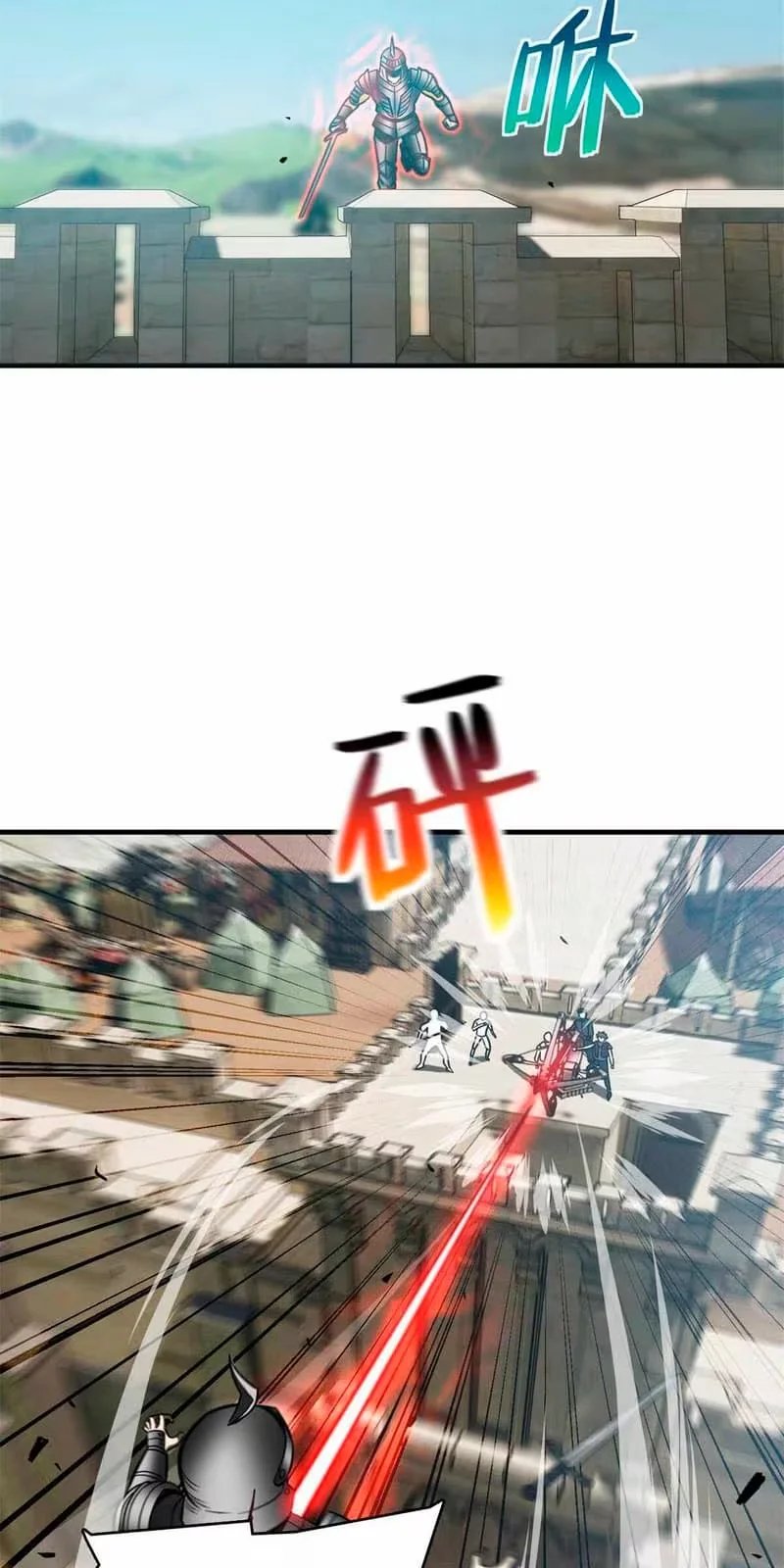 Página 40