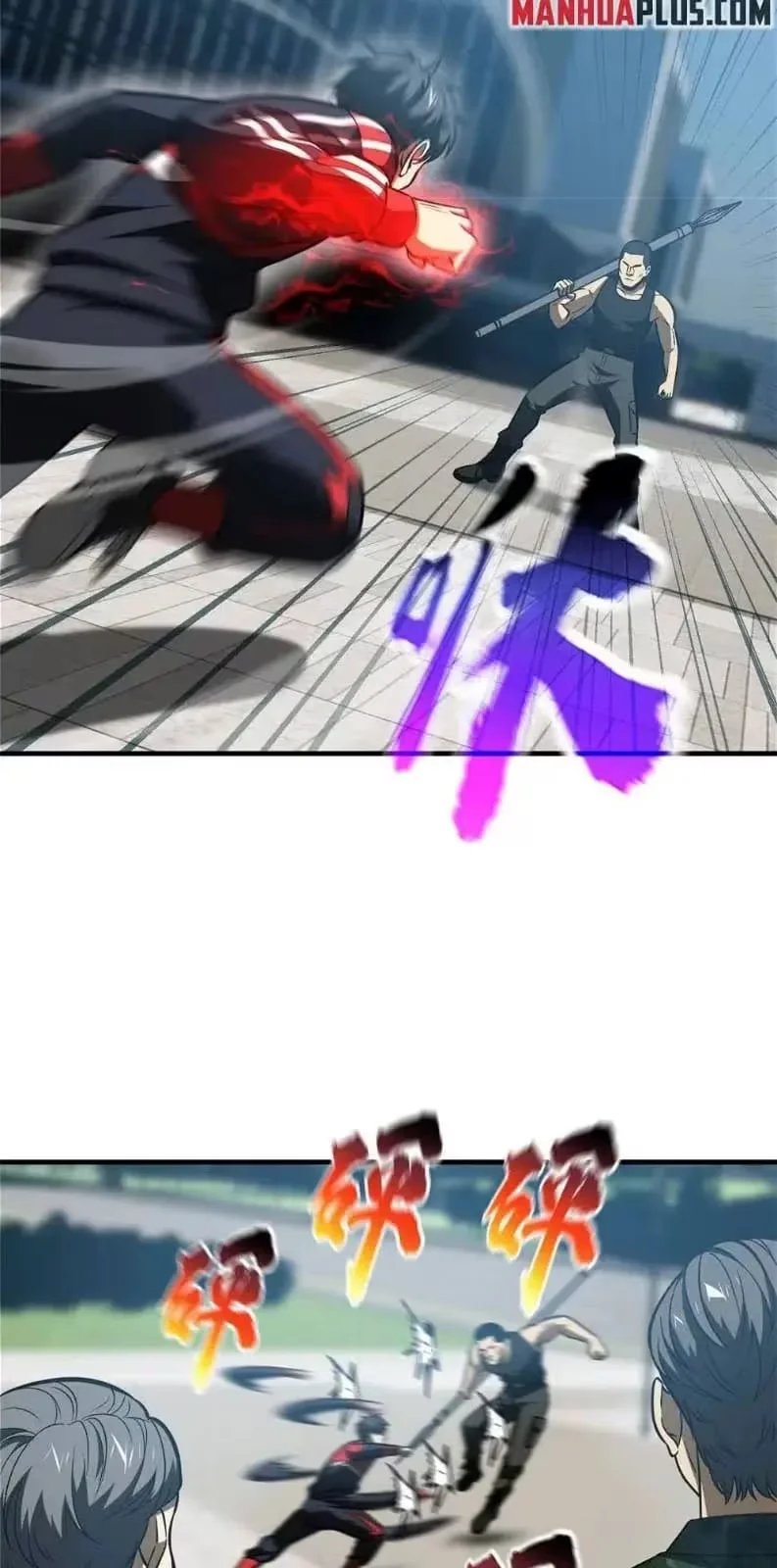 Página 27