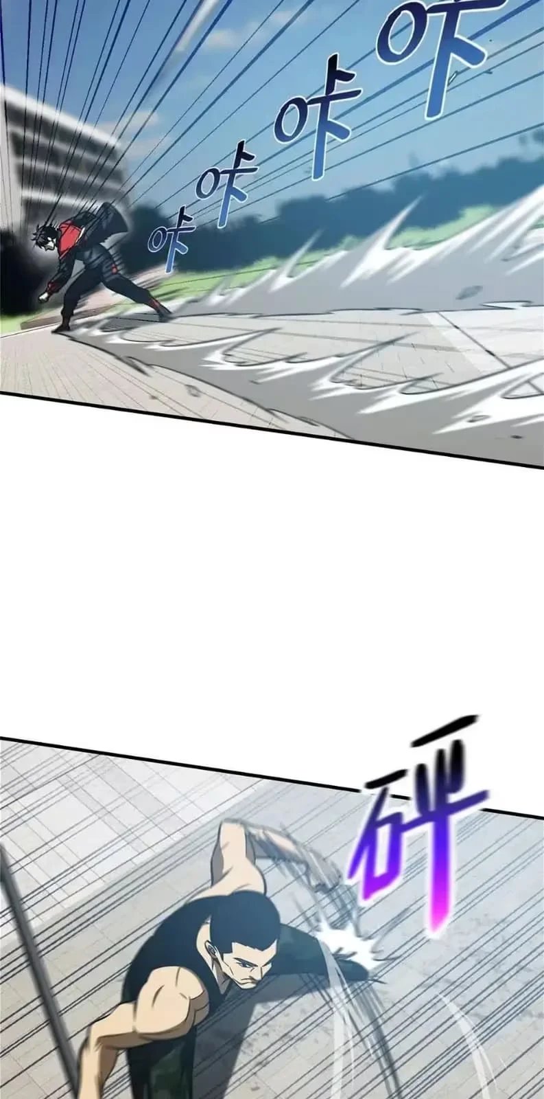 Página 41