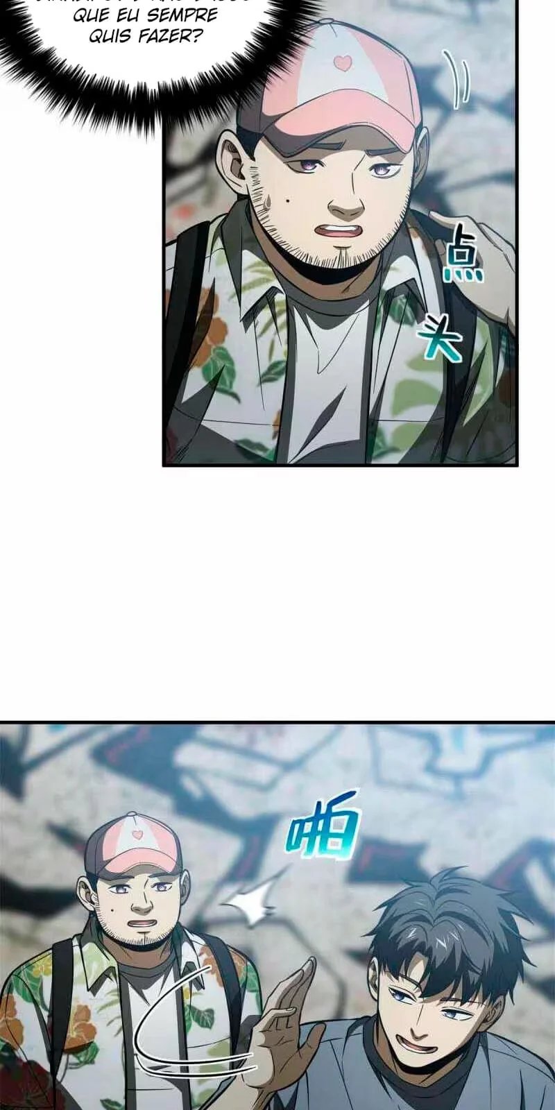 Página 20
