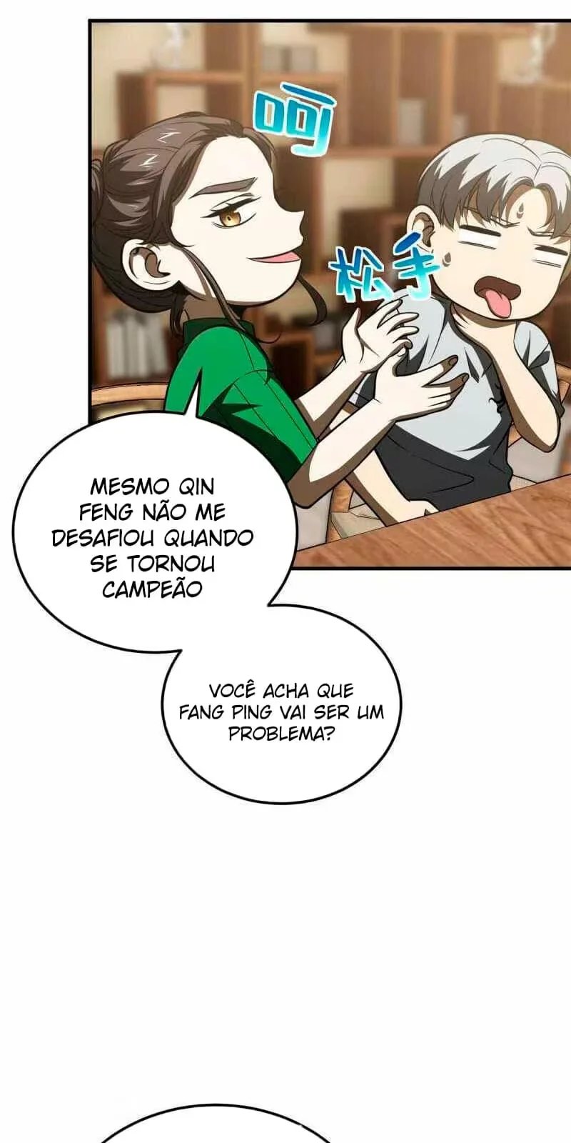 Página 12