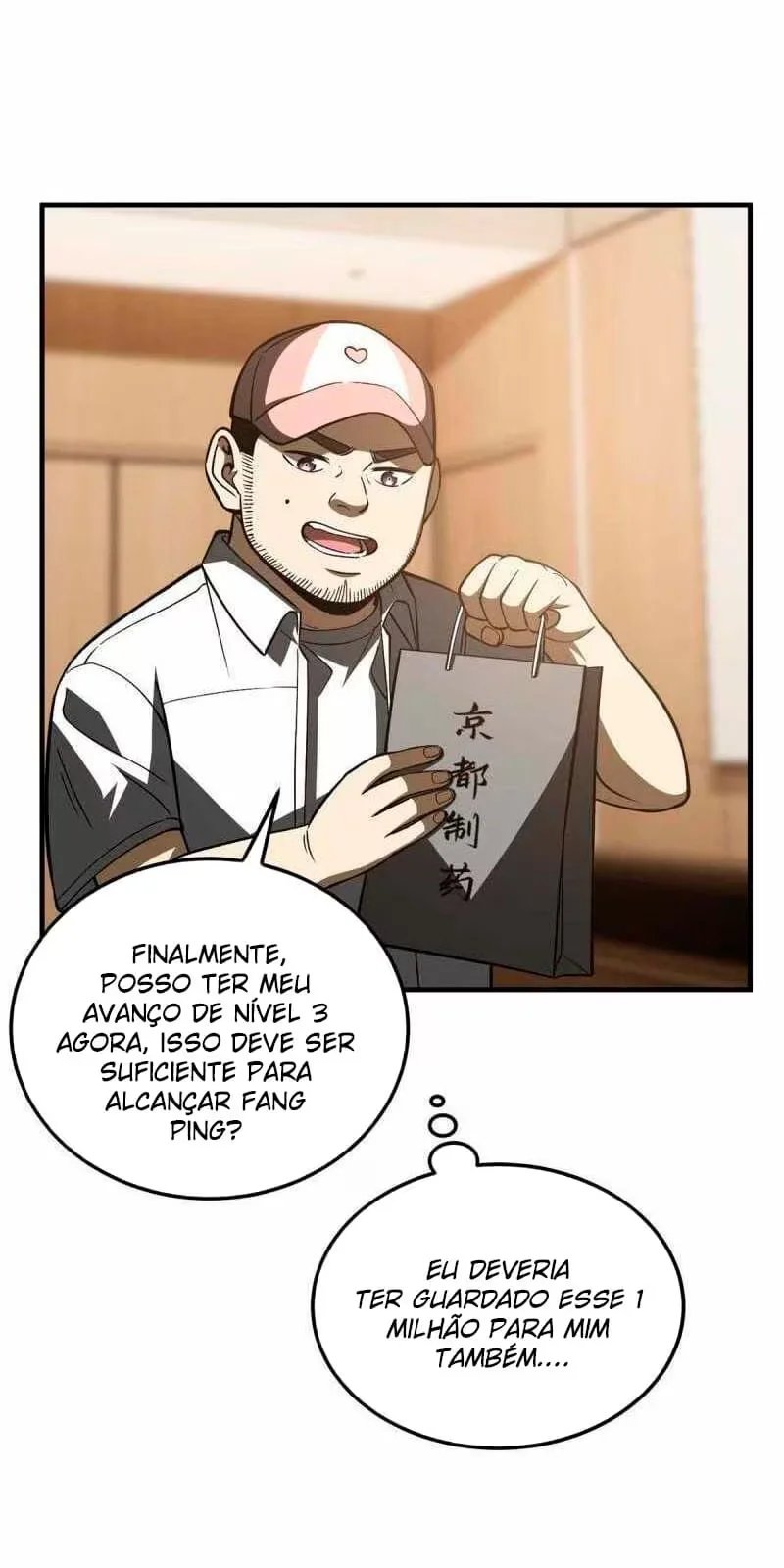Página 26