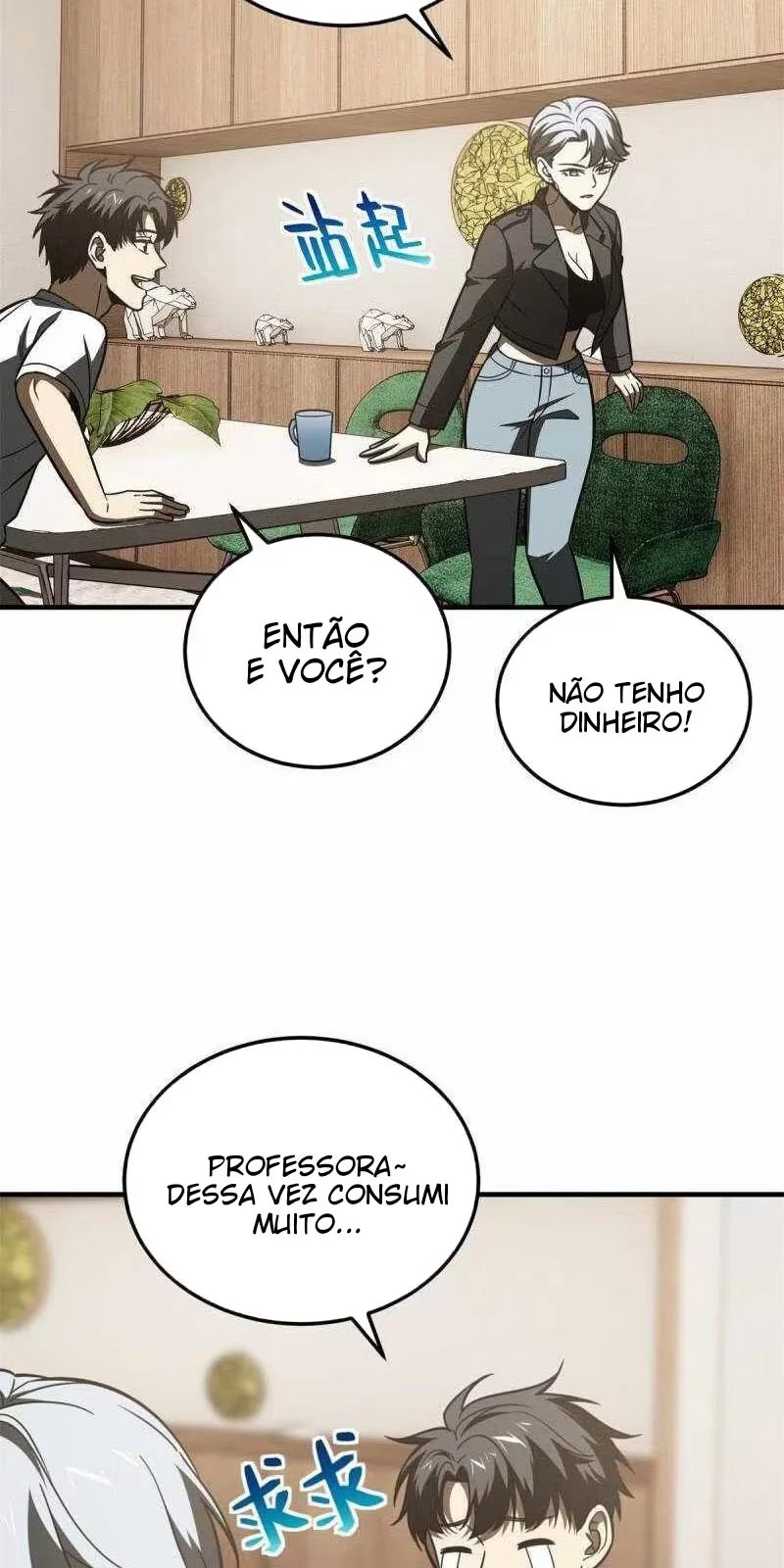 Página 57