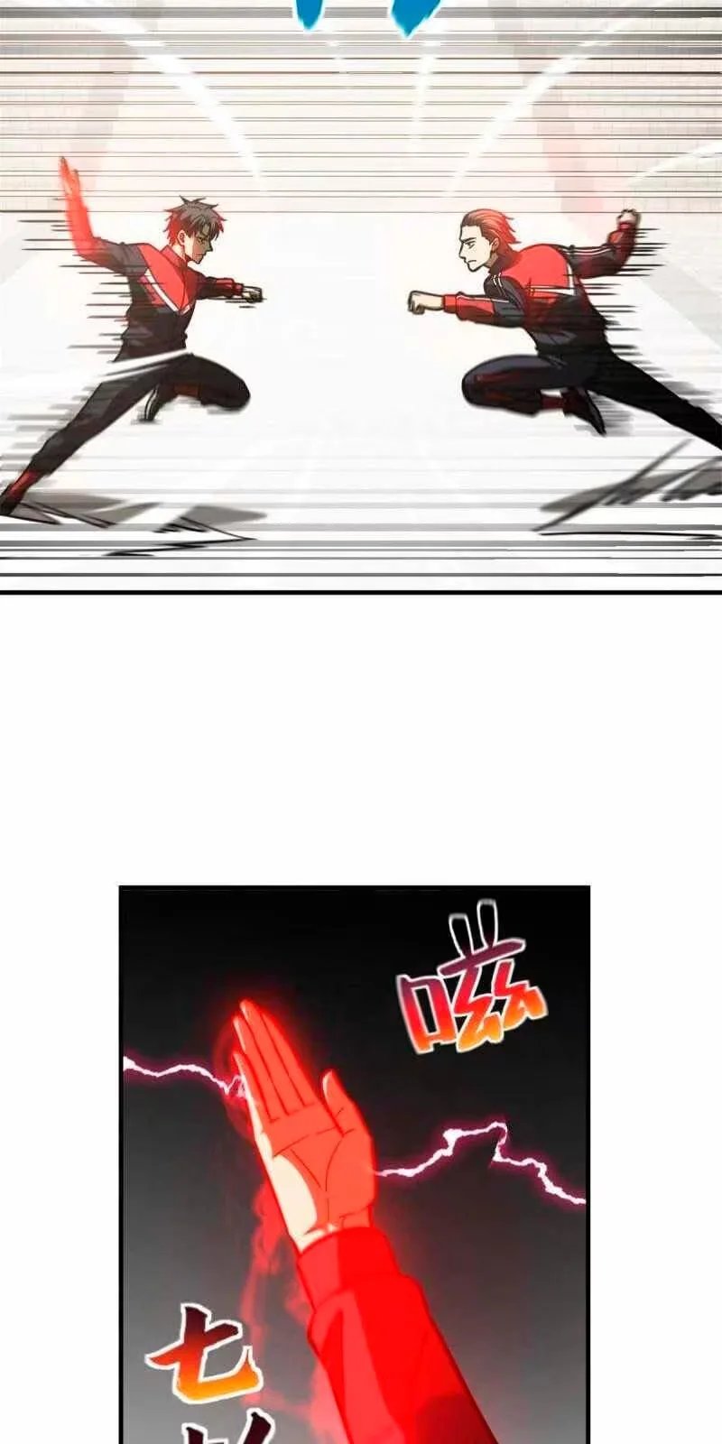 Página 42