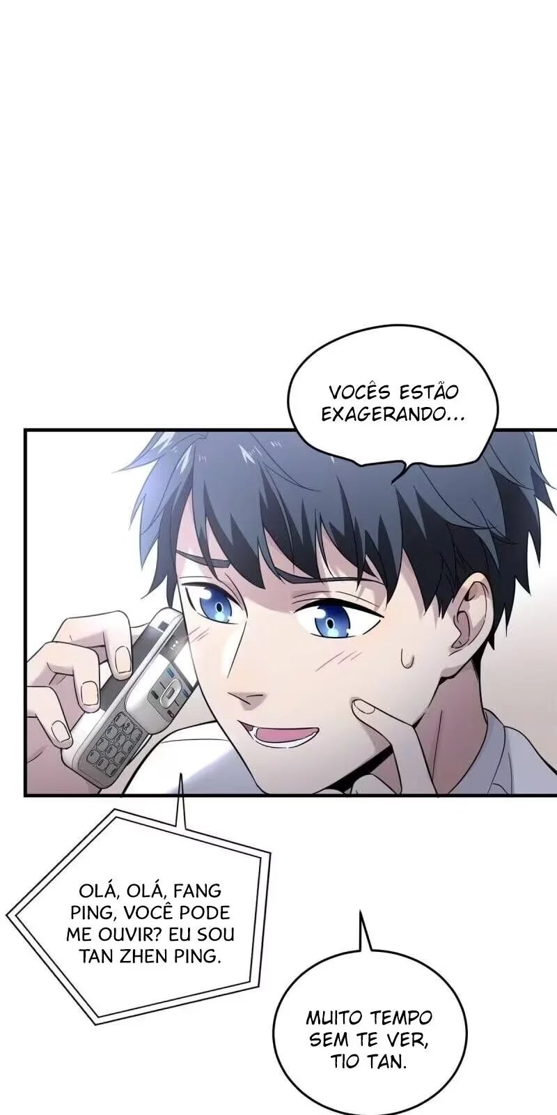 Página 12