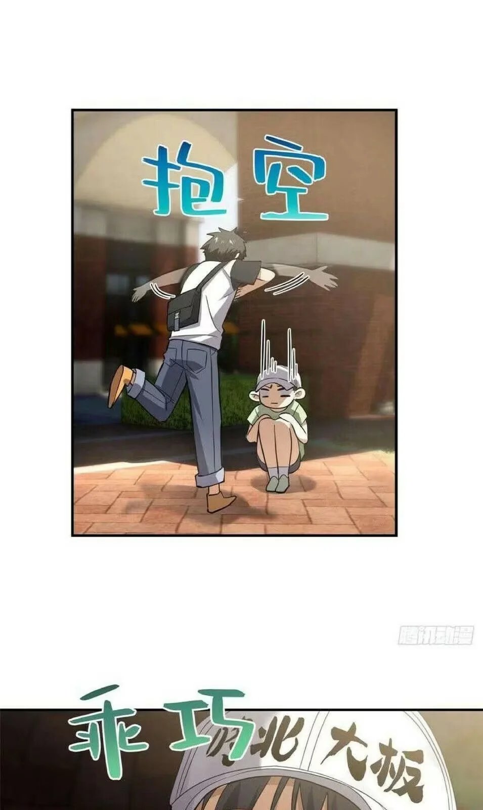 Página 22