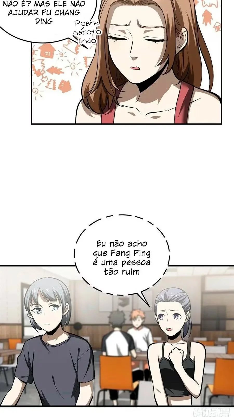 Página 7