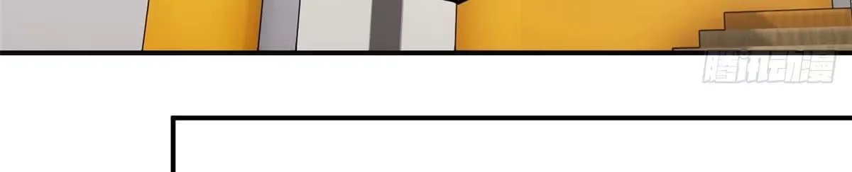 Página 79