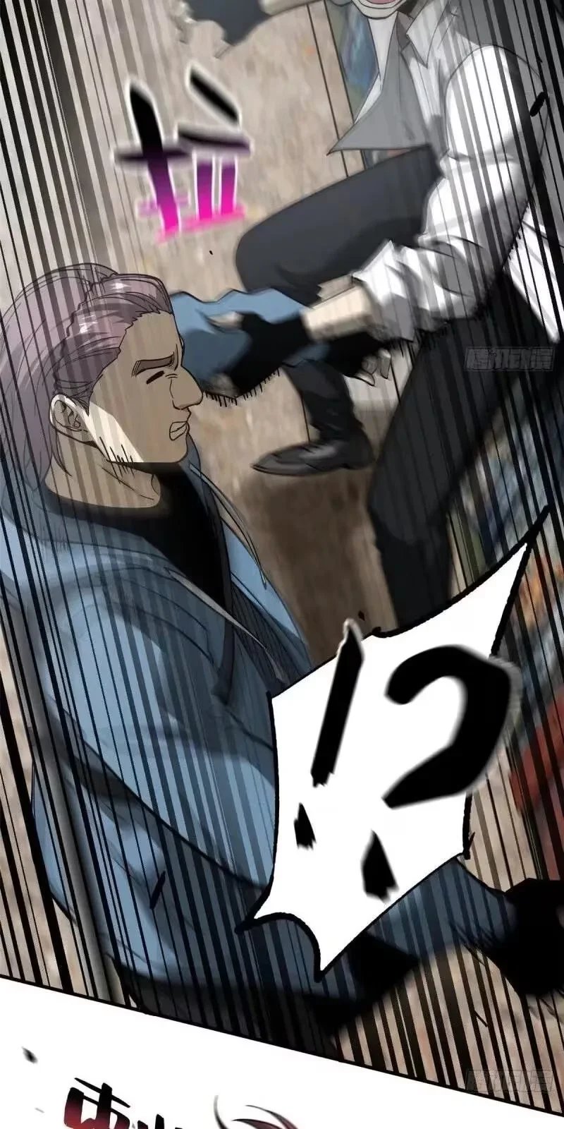 Página 46