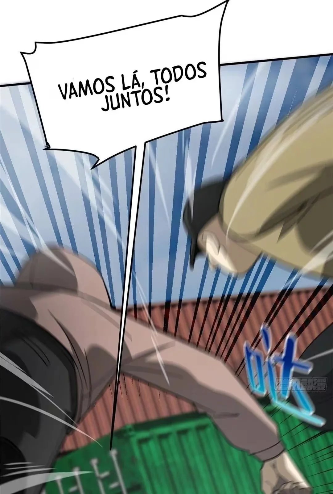 Página 12