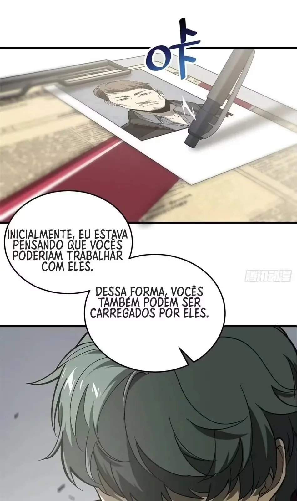 Página 21