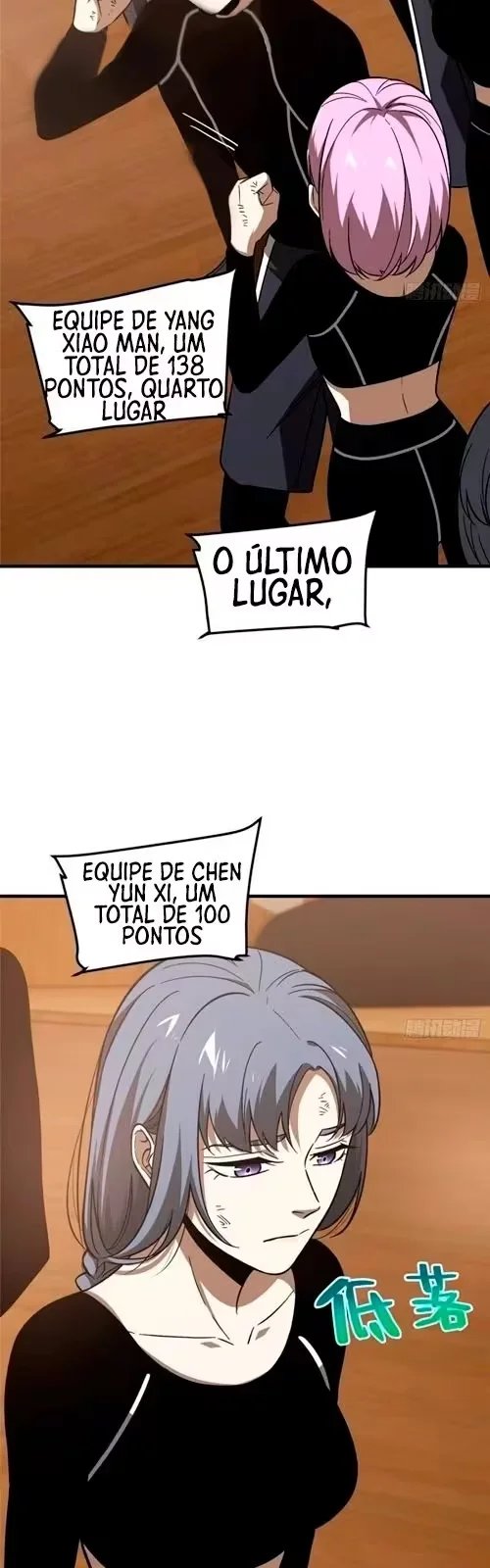 Página 7