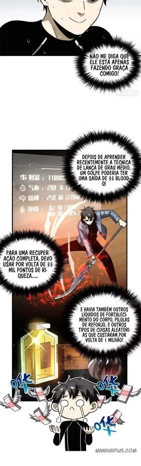 Página 17
