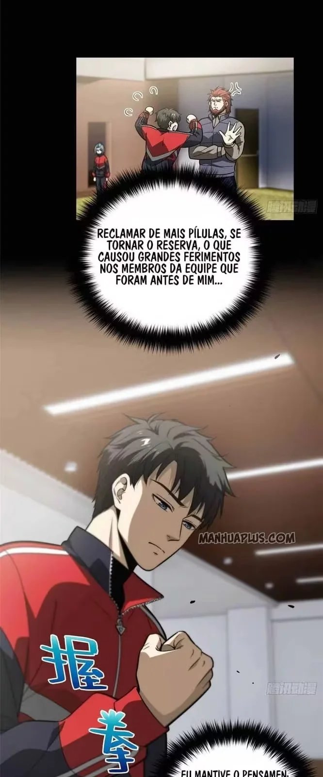 Página 17