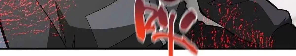 Página 98
