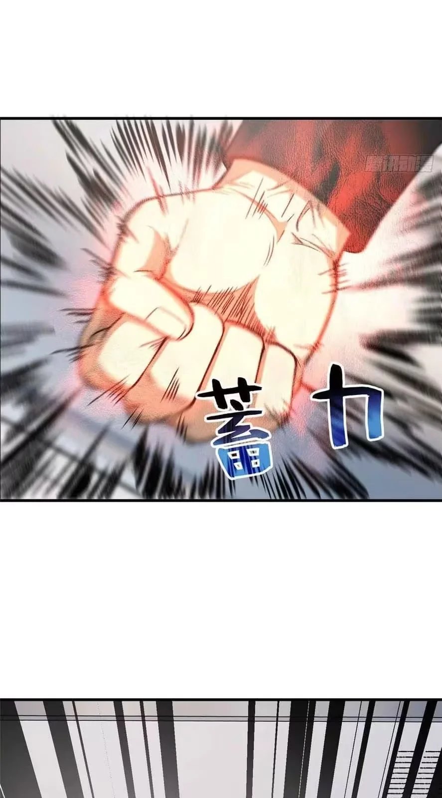 Página 57
