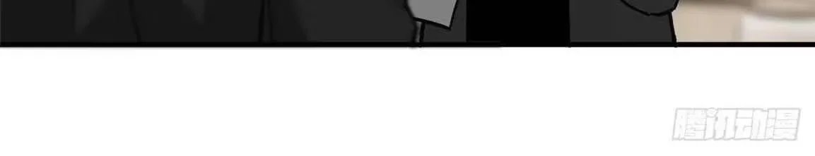 Página 80